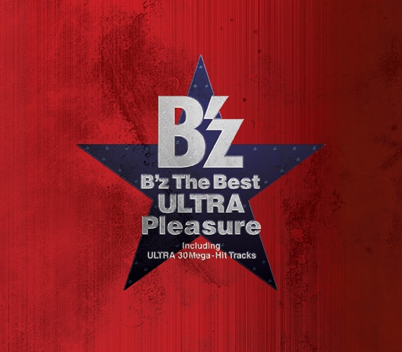 B’z The Best “ULTRA Pleasure”